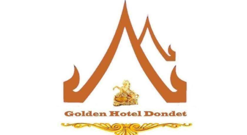 Golden Hotel Dondet Muang Không Zewnętrze zdjęcie