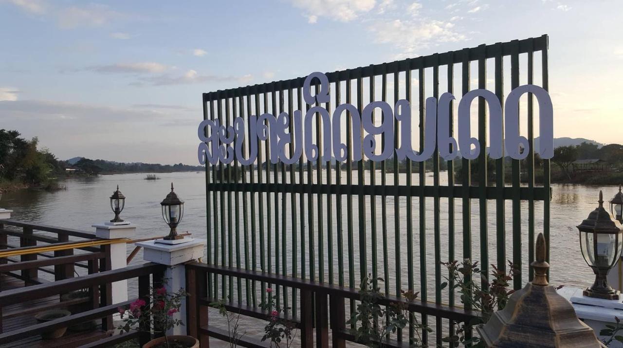 Golden Hotel Dondet Muang Không Zewnętrze zdjęcie