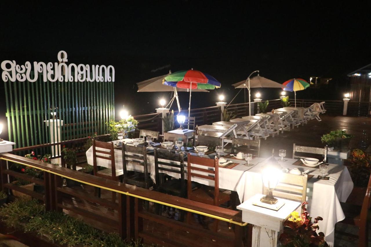 Golden Hotel Dondet Muang Không Zewnętrze zdjęcie